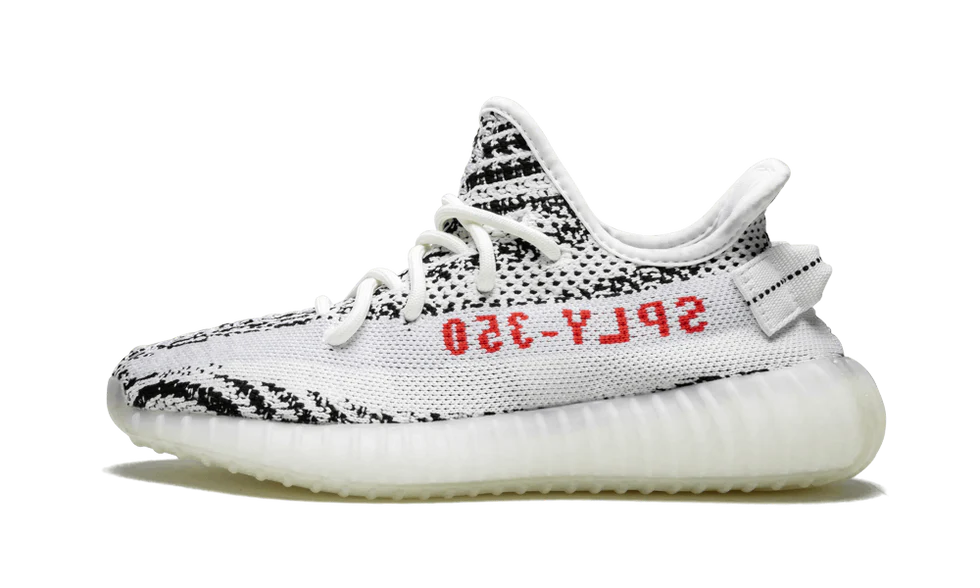 Yeezy Boost 350 V2 Zebra - DROP UP