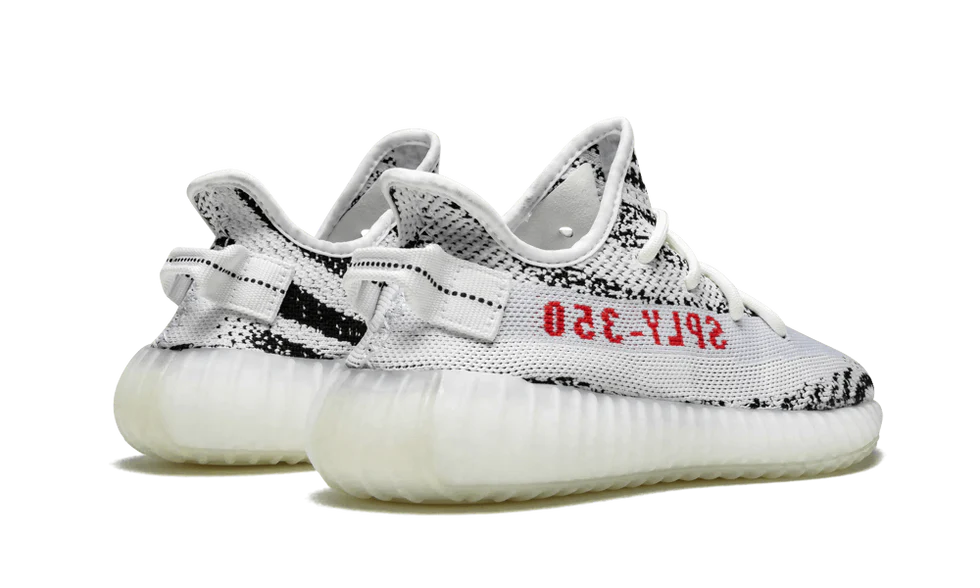 Yeezy Boost 350 V2 Zebra - DROP UP