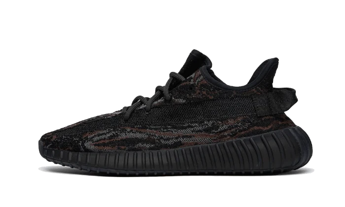 Yeezy Boost 350 V2 MX Rock - DROP UP